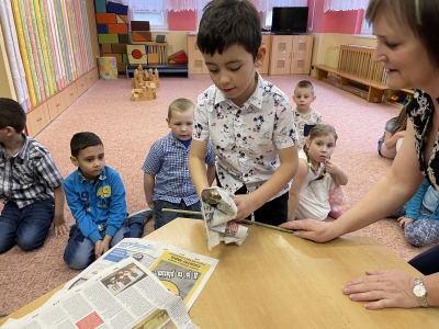 Fotografie